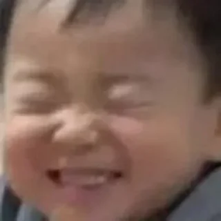 😁