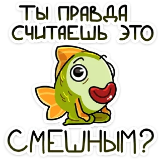 😅