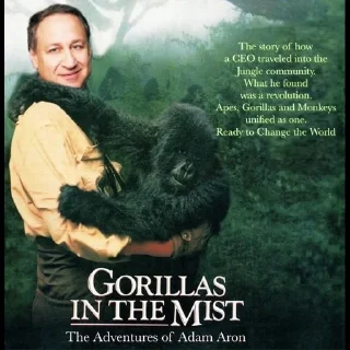 🦍