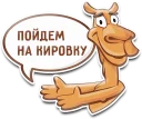 🕺