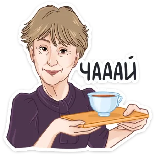 ☕️