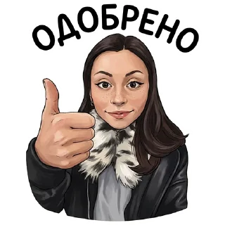 👍