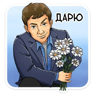 💐