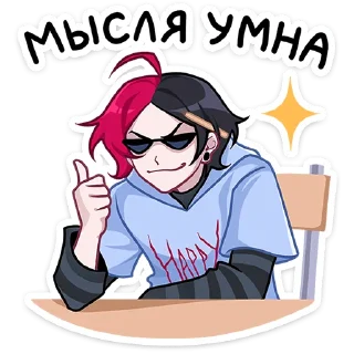 👍