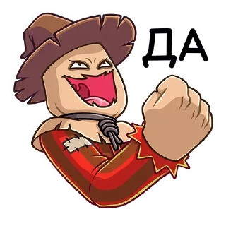 👍