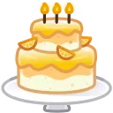 🎂