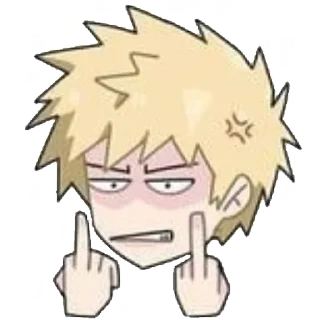🖕