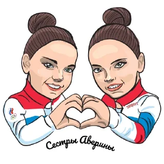 ❤️