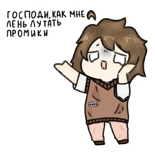 🌟