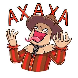😀