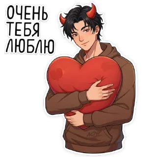 ❤️
