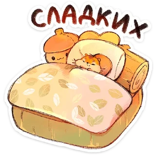 🌟