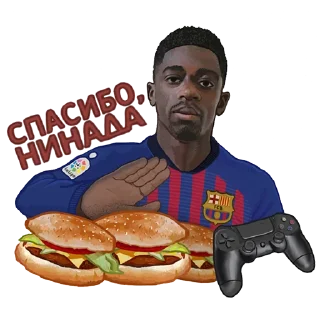 👎