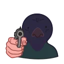 😠