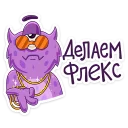 🤘