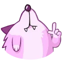 ☝️