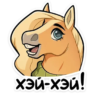 🐴