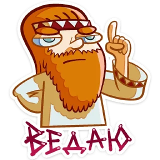 ⭐