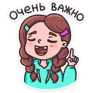 ⭐