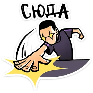 ⭐