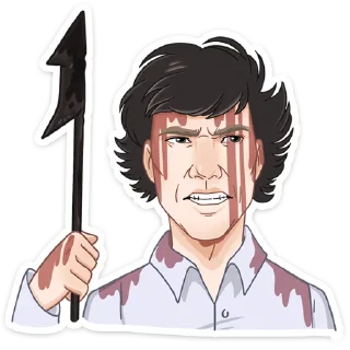 🔪