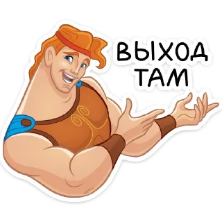 👉