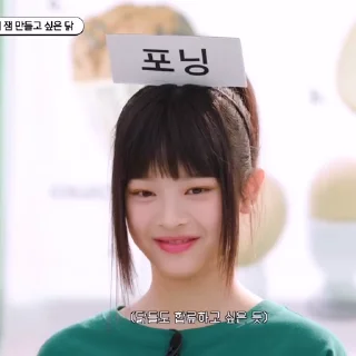 🍓