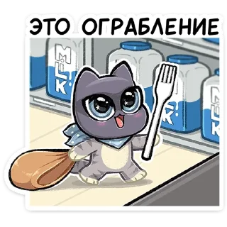 🍴