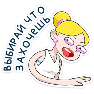 ⭐