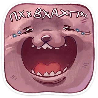 🤣