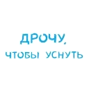 😅