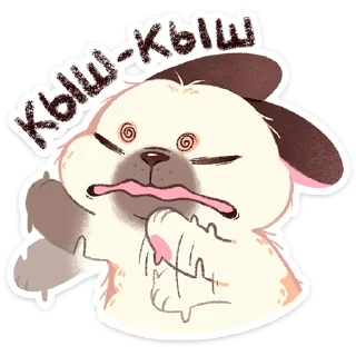 😝