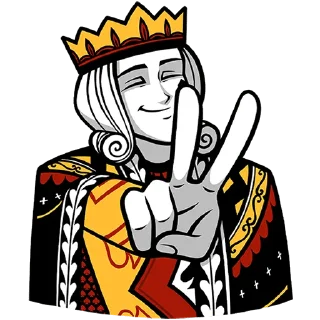 👑