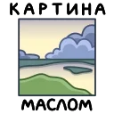 ⭐