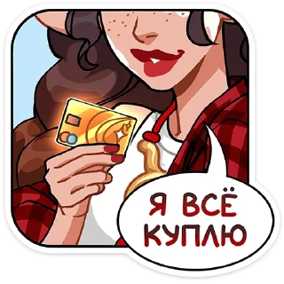⭐