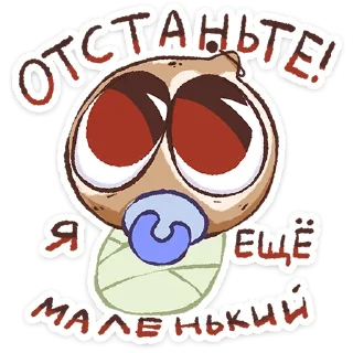 ⭐