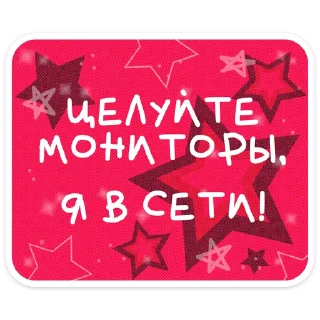 ⭐
