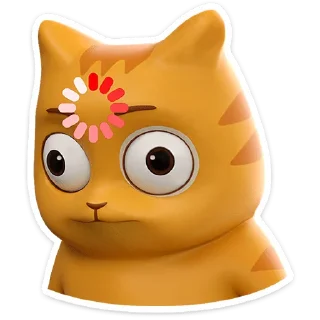 😼