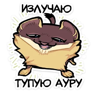 ⭐