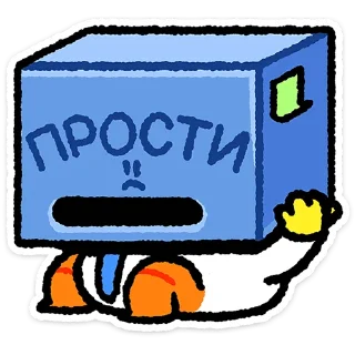 🐥