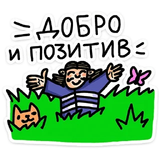 ⭐