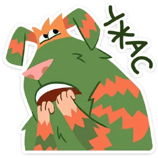⭐