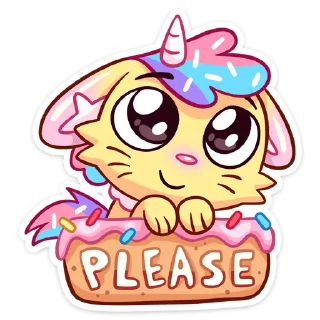 😼