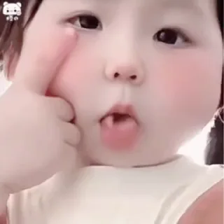 😁