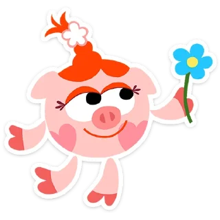 🤩