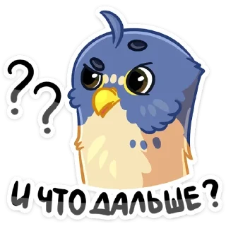 ❓