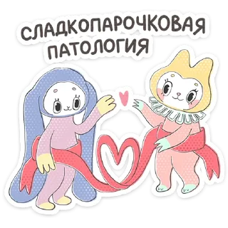 ⭐