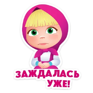 ⭐