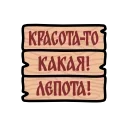 ⭐