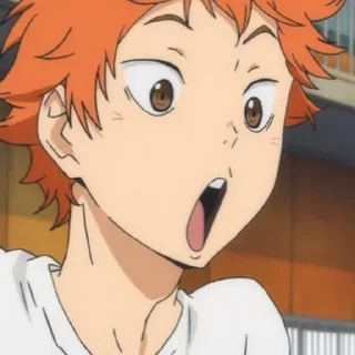 😨